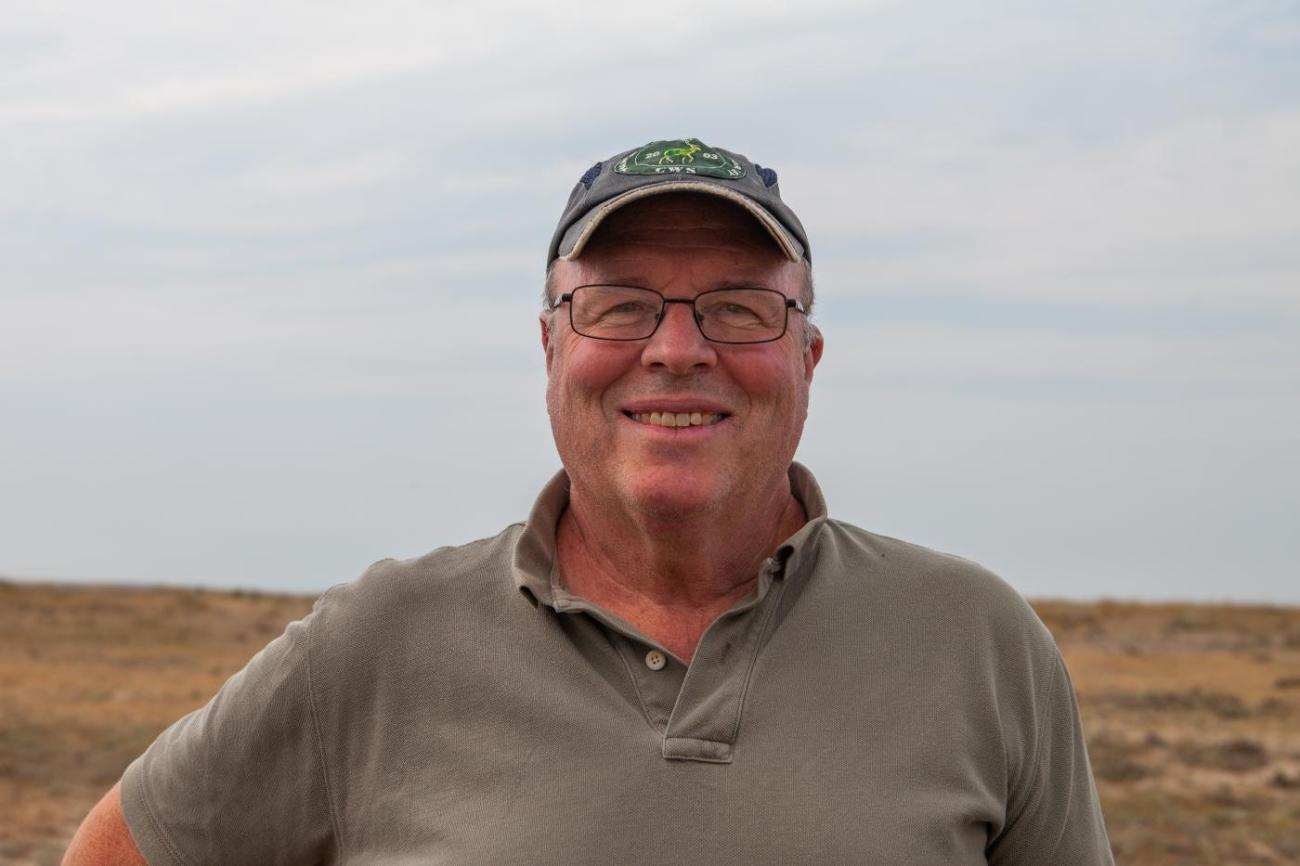 Bill McShea, Wildlife Ecologist Bill McShea, Wildlife Ecologist